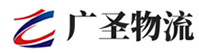 泉州到清河区物流公司